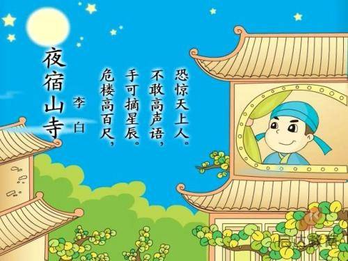 游学菲律宾的优势(游学全新攻略)